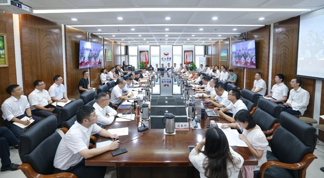 集團(tuán)圍繞“貫徹黨的二十屆三中全會(huì)精神、提升企業(yè)競(jìng)爭(zhēng)力”開展第一次研討