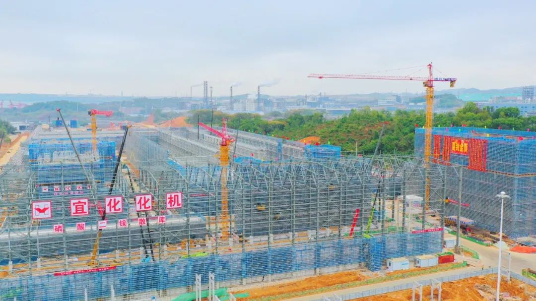 加速推進(jìn)！宜化楚星整體升級(jí)改造項(xiàng)目關(guān)鍵裝置主體結(jié)構(gòu)順利封頂(圖4)