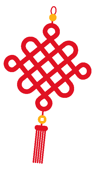 新春快樂！化機(jī)公司給您拜年啦！(圖3)