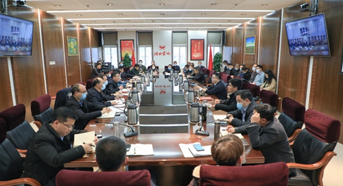 集團(tuán)行政例會(huì)強(qiáng)調(diào)：始終保持艱苦奮斗本色，時(shí)刻做到“兩個(gè)緊盯”