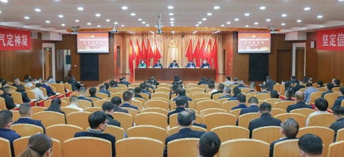 市委第三巡察組進(jìn)駐宜化集團開展巡察