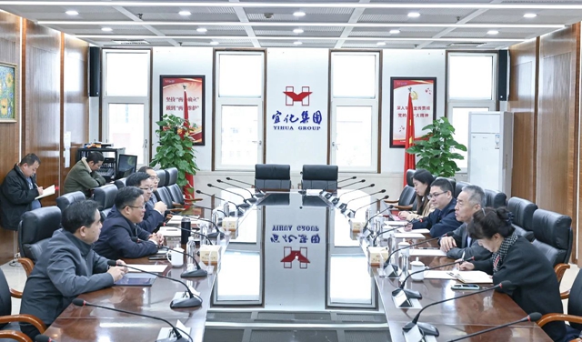 《中國(guó)化工報(bào)》社有限公司黨委書記、董事長(zhǎng)崔學(xué)軍一行到訪宜化集團(tuán)