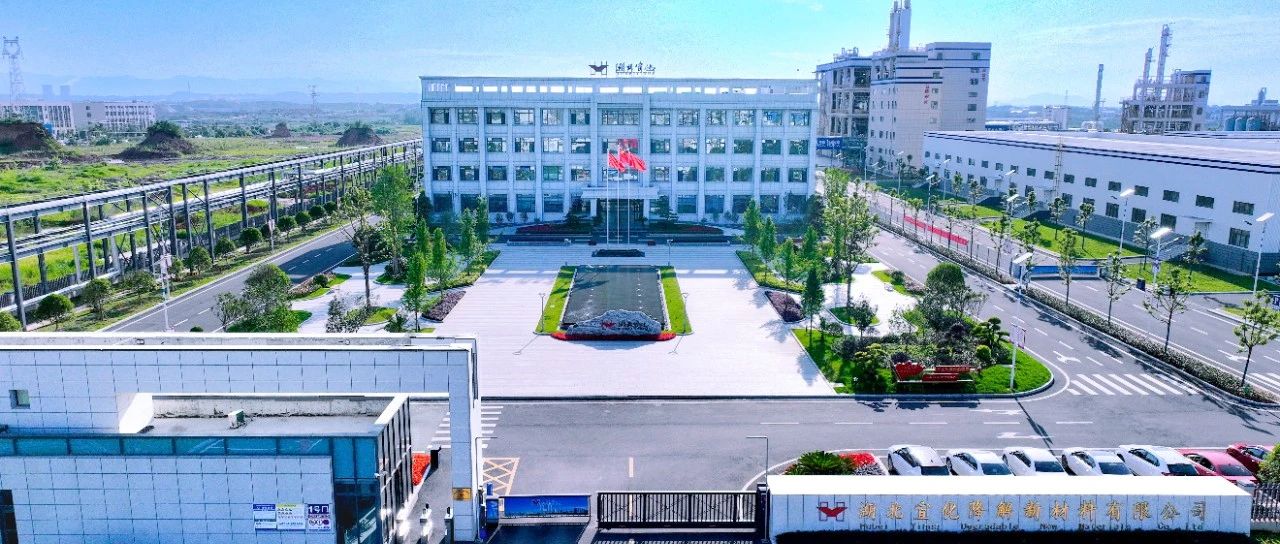 降解新材料公司：嚴(yán)抓細(xì)管保安全，全力以赴戰(zhàn)大修