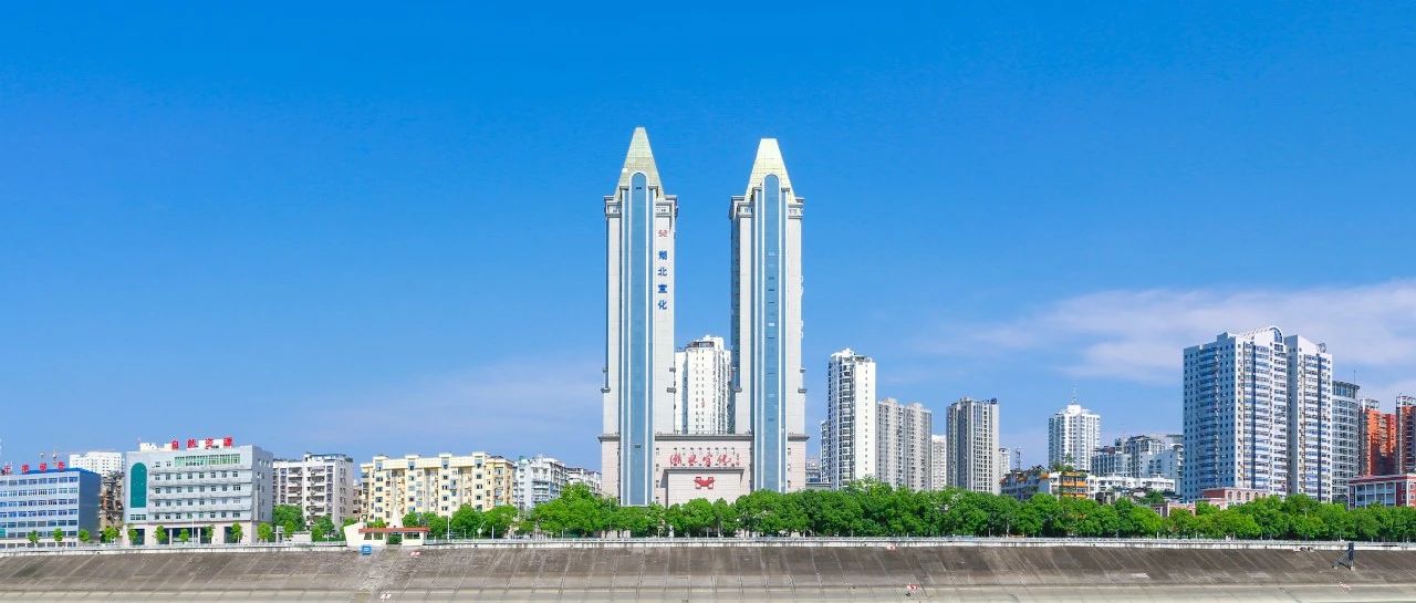 宜化集團(tuán)獲評全省內(nèi)部審計(jì)高質(zhì)量建設(shè)試點(diǎn)單位